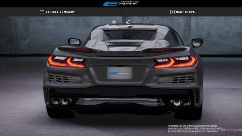 Corvette E-Ray
