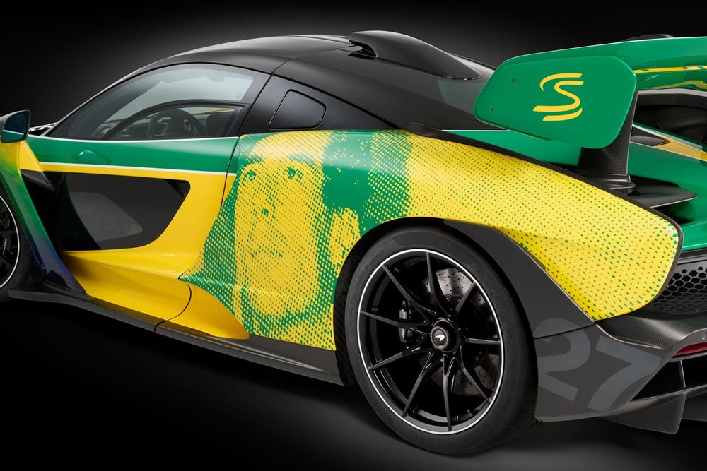 McLaren Senna Supercar αφιερωμένη στον Ayrton Senna