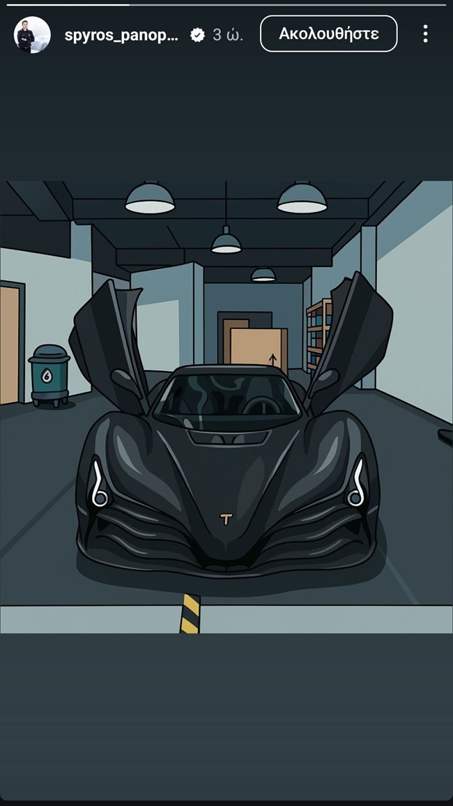 Chaos Spyros Panopoulos Automotive Ghibli Style