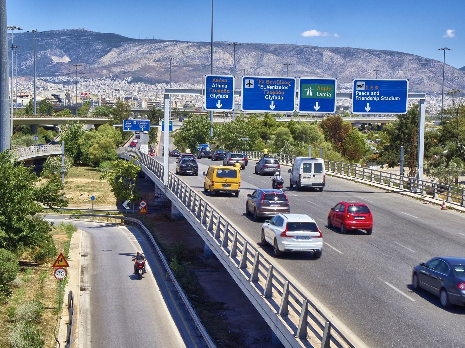 Αυτοκίνητα στην Αθήνα