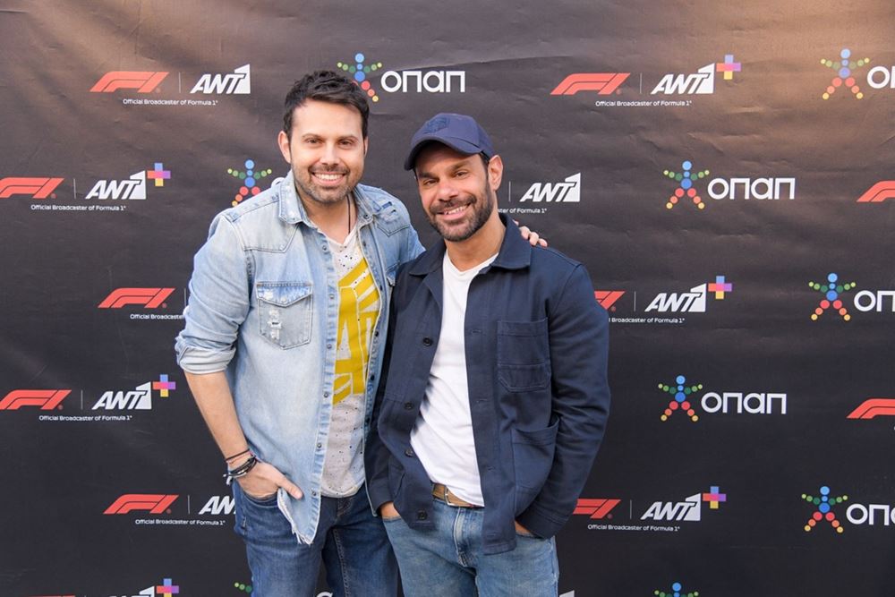F1 McLaren Σύνταγμα OPAP Arena