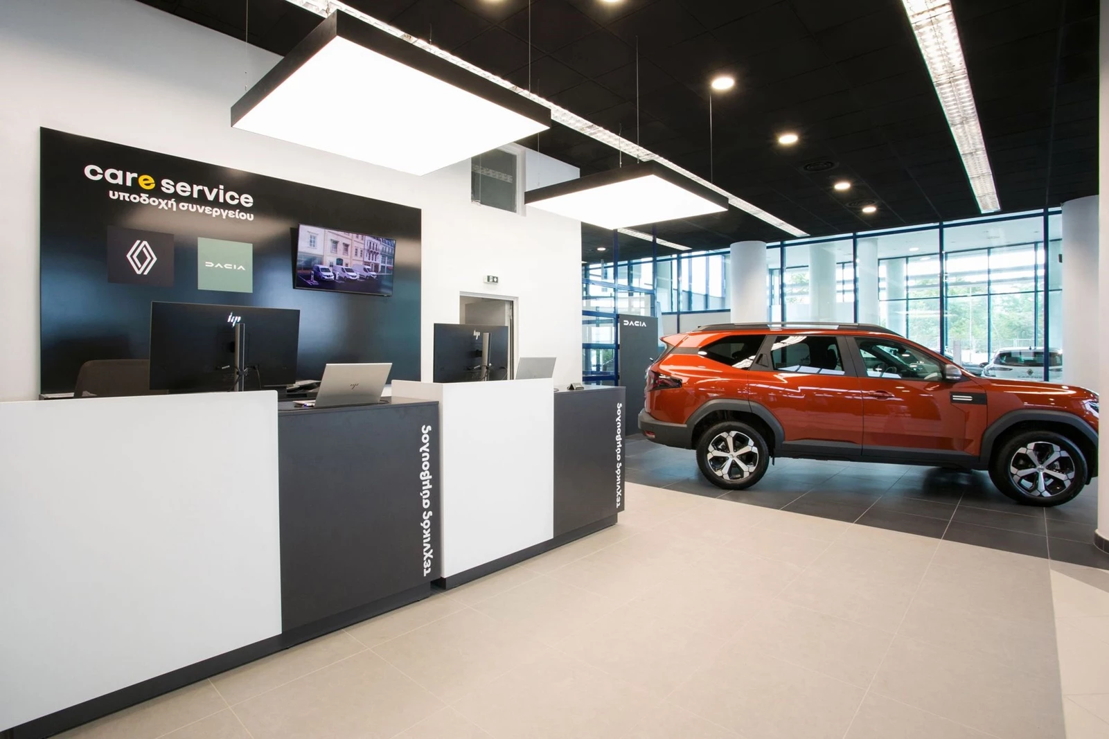 Κάθετη μονάδα Renault και Dacia στη Θεσσαλονίκη