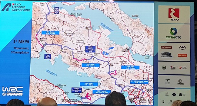EKO Acropolis Rally 2022 Launch