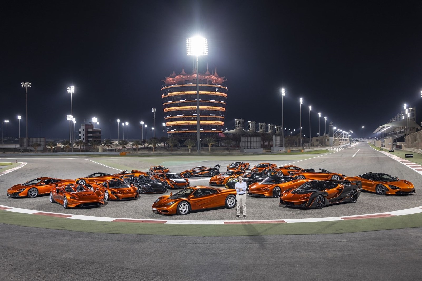 McLaren Mansour Ojjeh collection