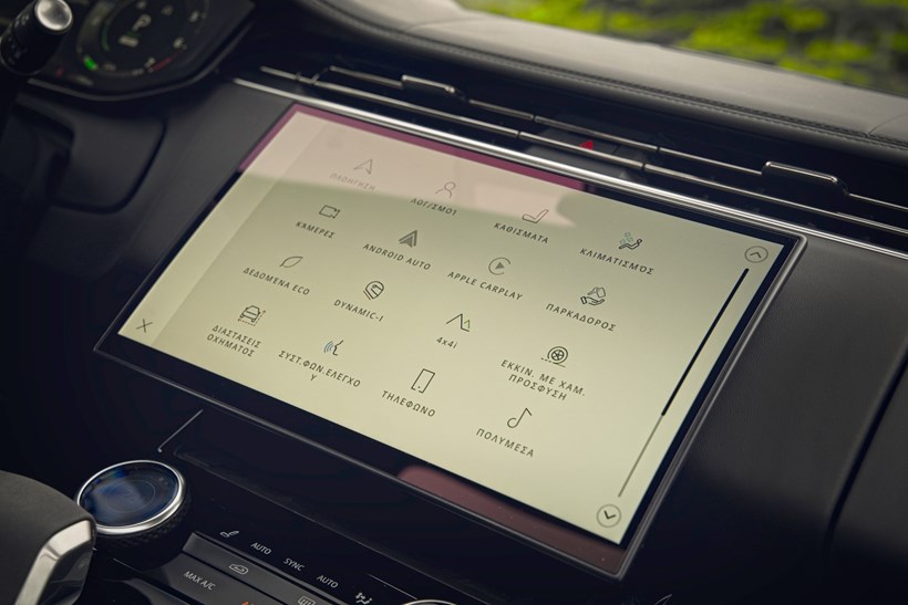 Range Rover Sport dokimi
