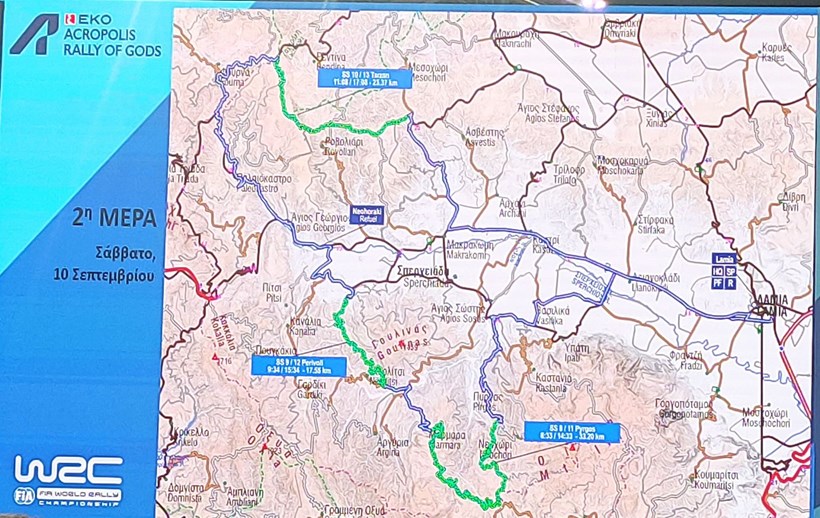 EKO Acropolis Rally 2022 Launch