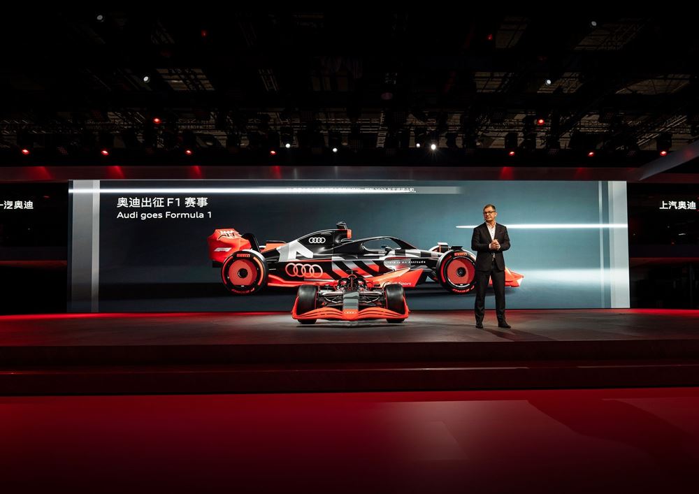Audi F1 Shanghai