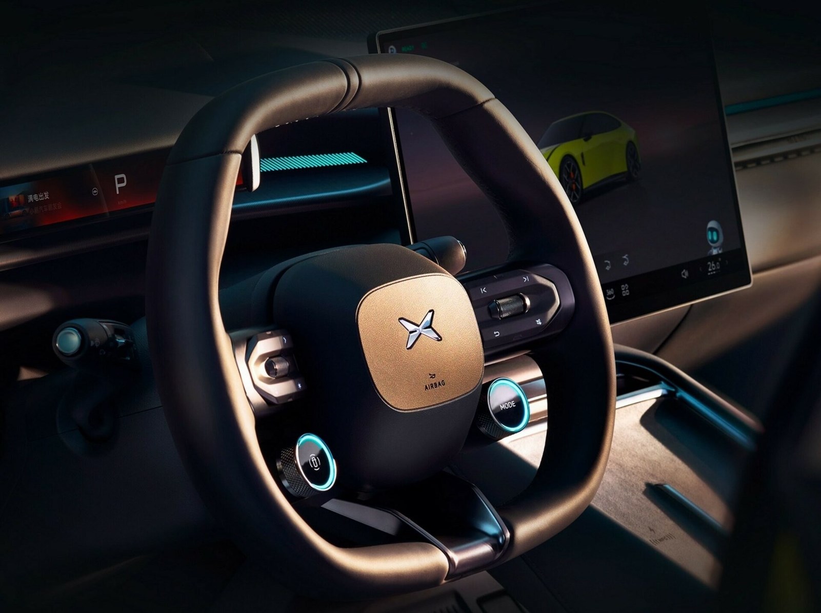 Xpeng P7