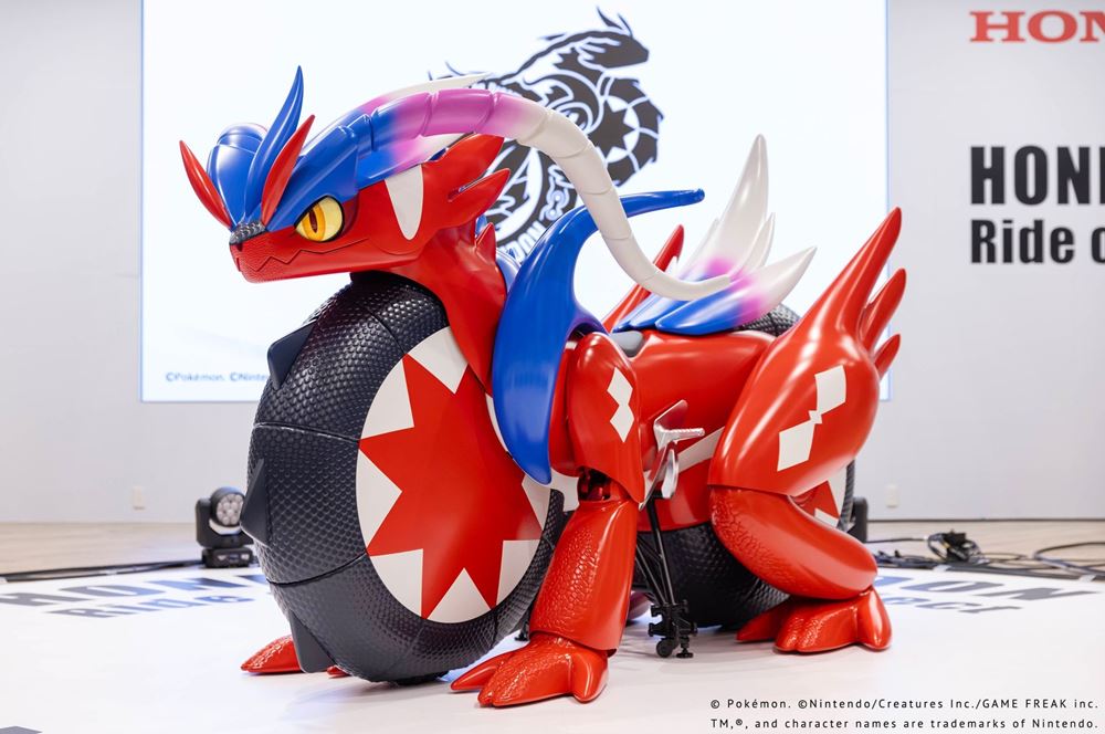 Honda Koraidon Pokemon