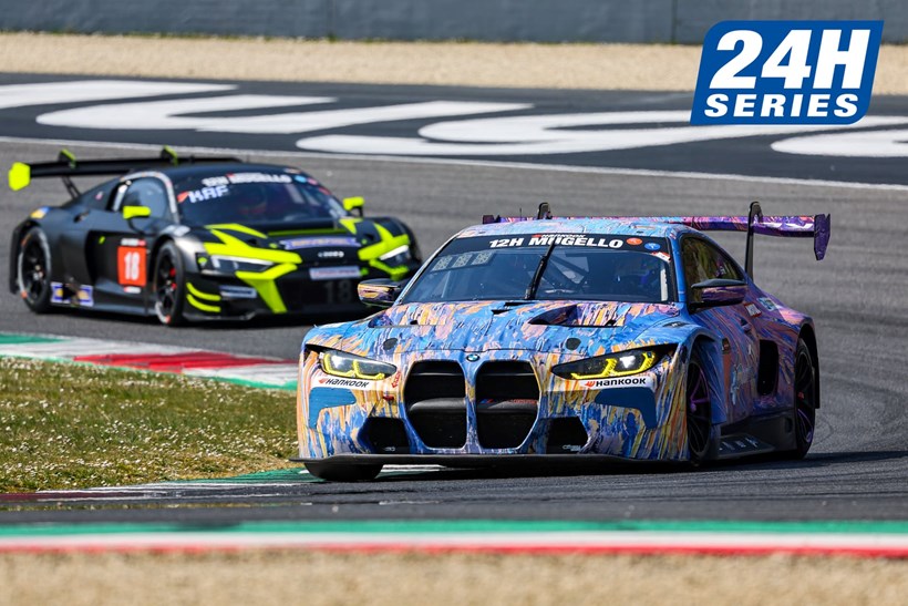 ST Racing 24H Series