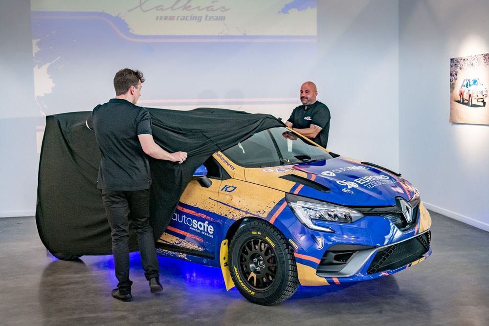 Renault Clio Rally3 Χαλκιάς Racing Team