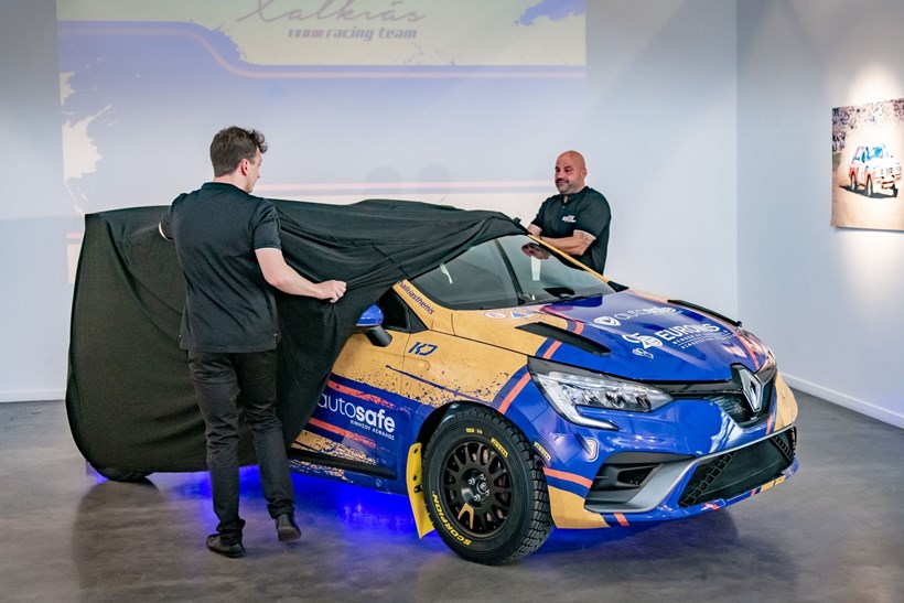 Renault Clio Rally3 Χαλκιάς Racing Team