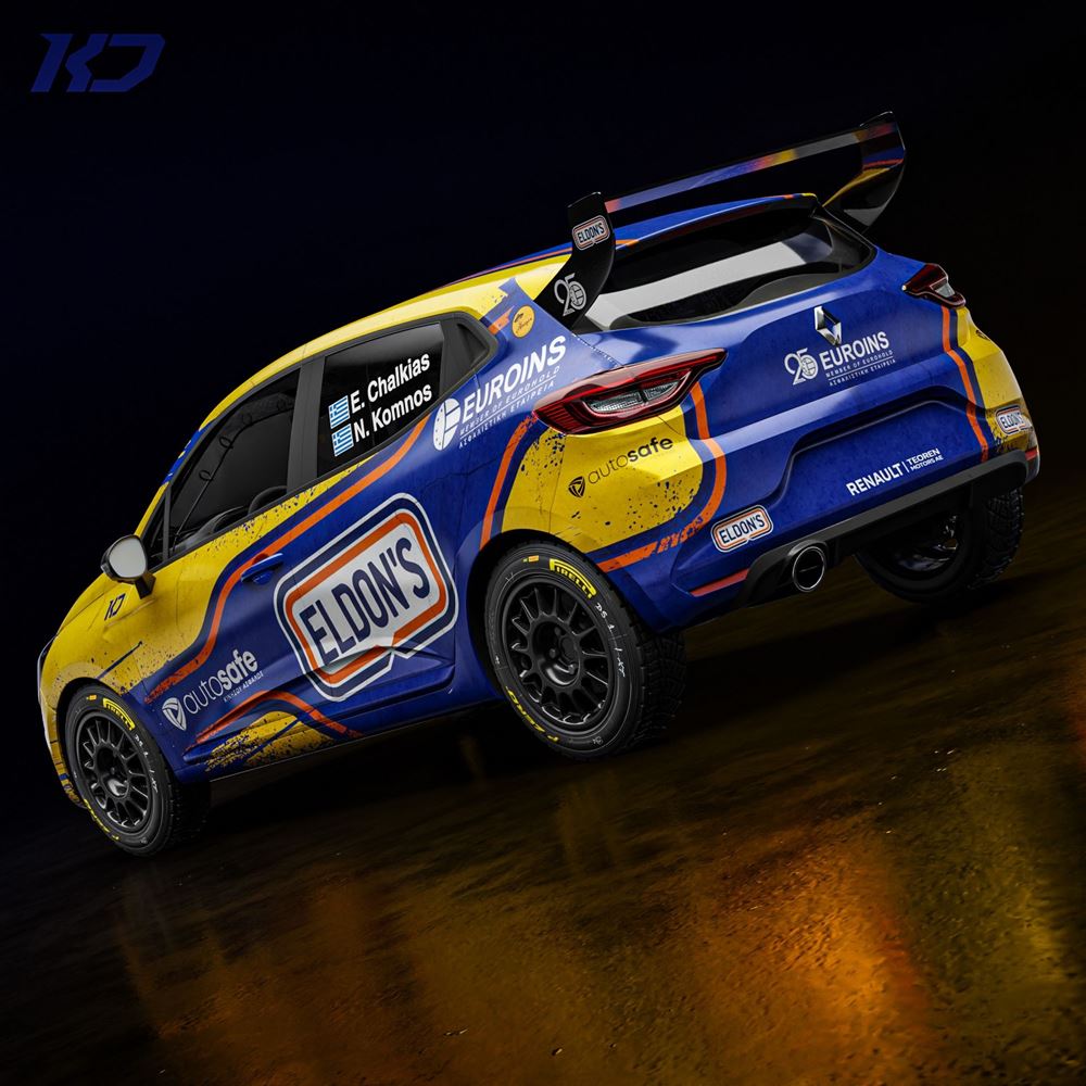 Renault Clio Rally3 Χαλκιάς Racing Team