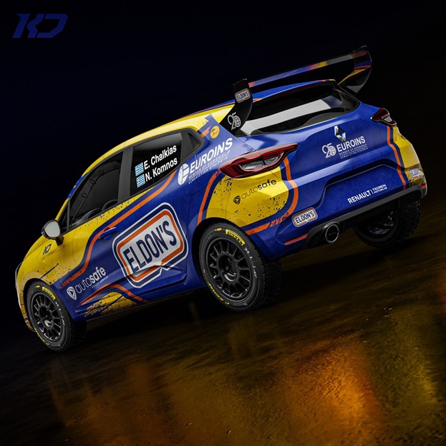 Renault Clio Rally3 Χαλκιάς Racing Team
