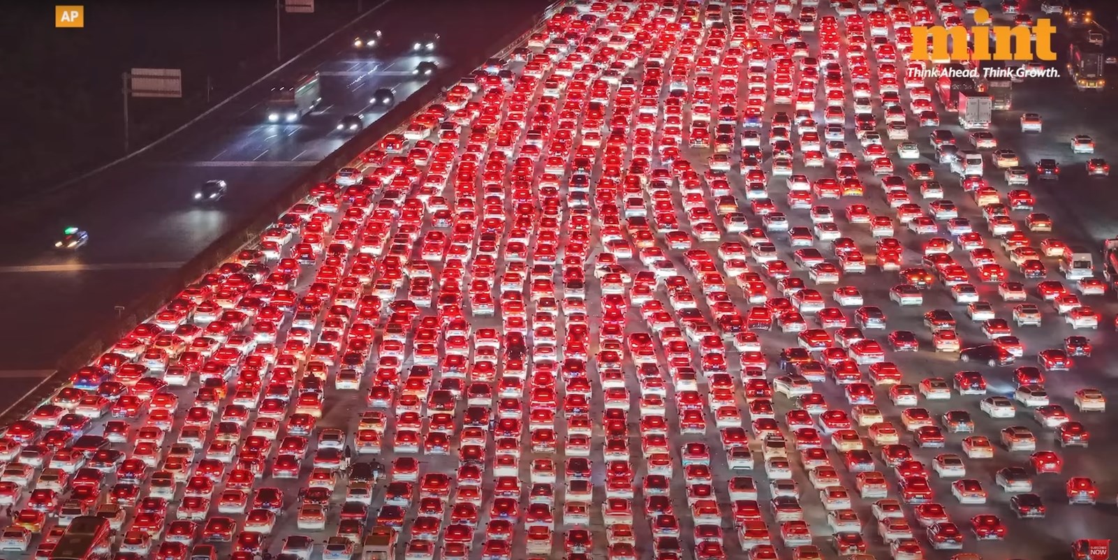 Κίνα κυκλοφοριακό διόδια