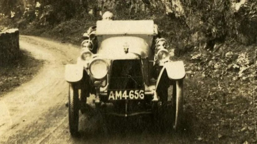 Aston Martin A1 Coal Scuttle