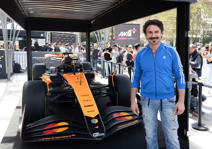 F1 McLaren Σύνταγμα OPAP Arena