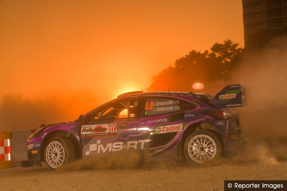 Rally Japan Gallery