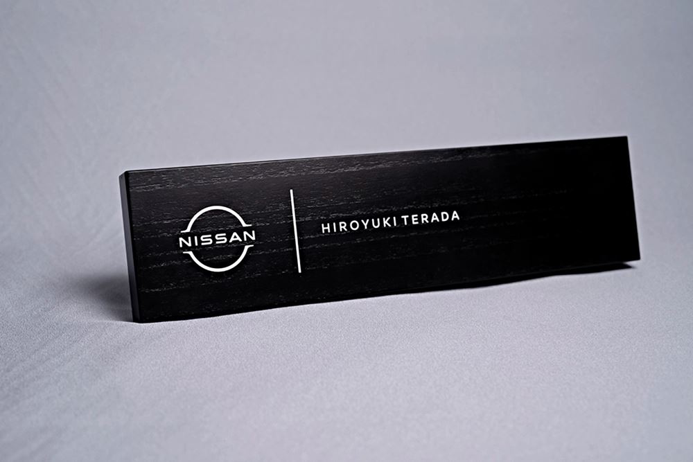 Nissan Z Sushi Knife