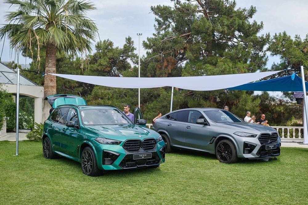 BMW Joyland Party