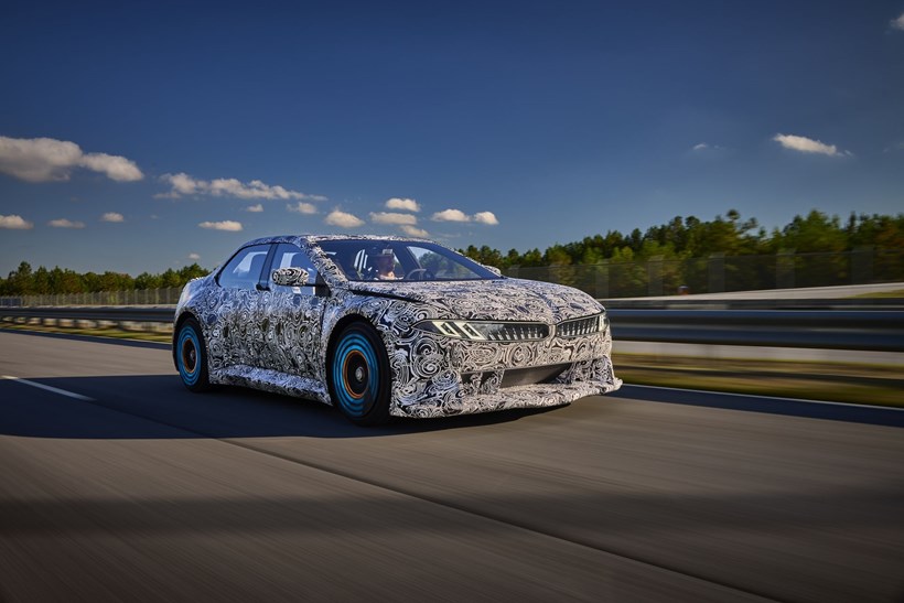 BMW Vision Driving Experience VDX Heart of Joy Ηλεκτρικό πρωτότυπο