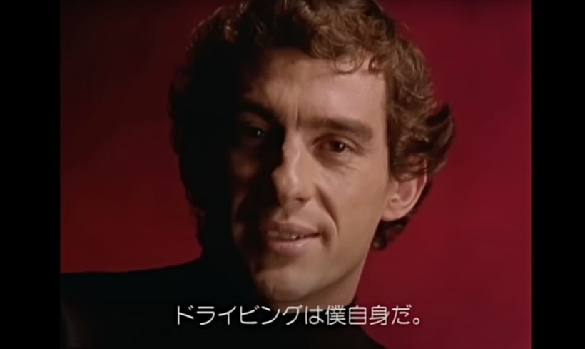 Ayrton Senna commercial