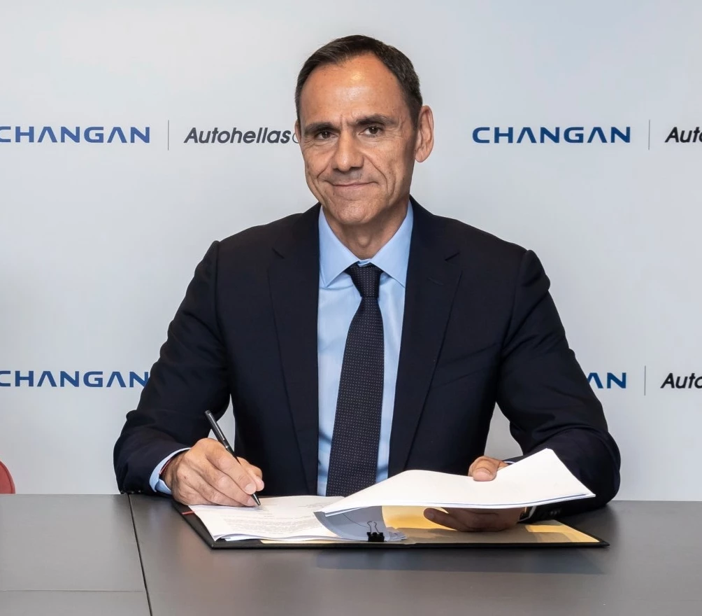 Changan συμφωνία όμιλος Βασιλάκη