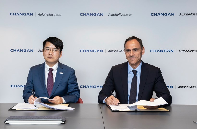 Changan συμφωνία όμιλος Βασιλάκη