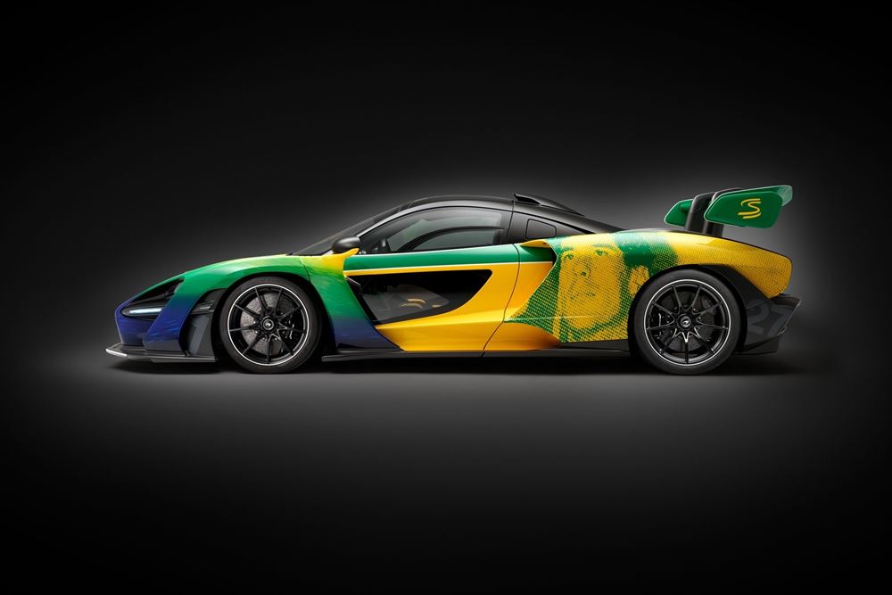 McLaren Senna Supercar αφιερωμένη στον Ayrton Senna