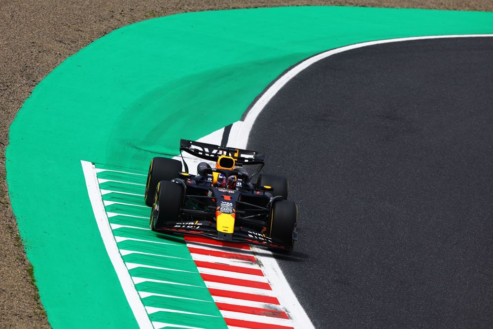F1 Grand Prix Ιαπωνίας Κατατακτήριες δοκιμές