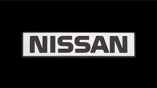 Nissan σήμα 1983