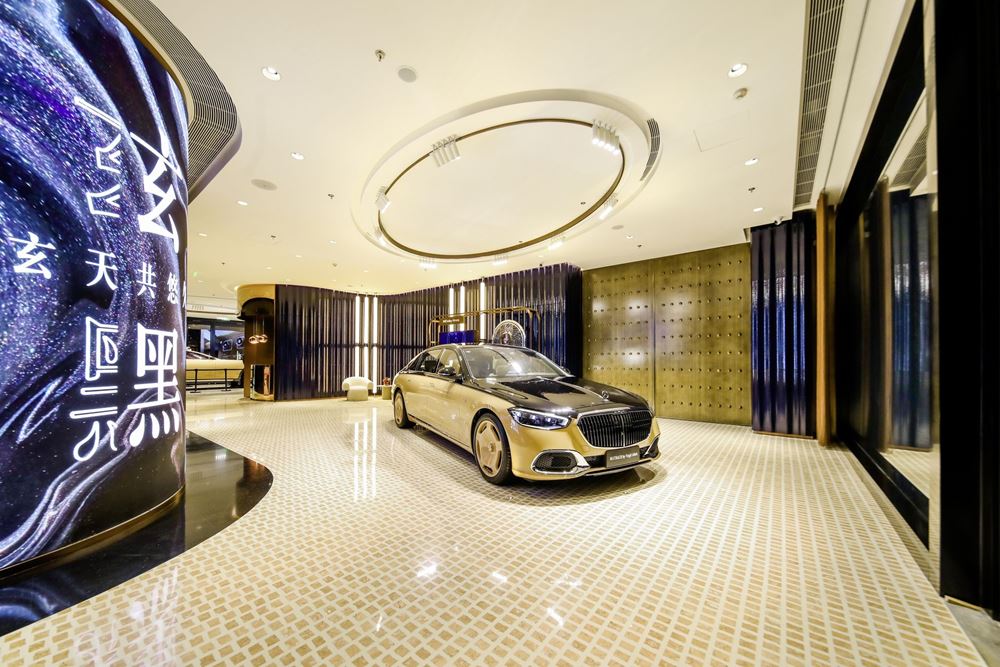 maybach atelier