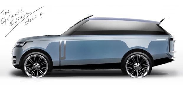 Range Rover House Mykonos 2025