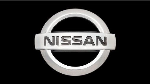 Nissan σήμα 2001