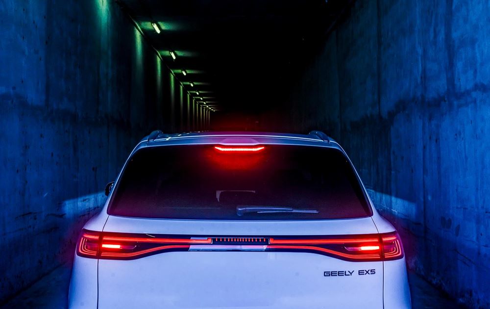 Geely EX5