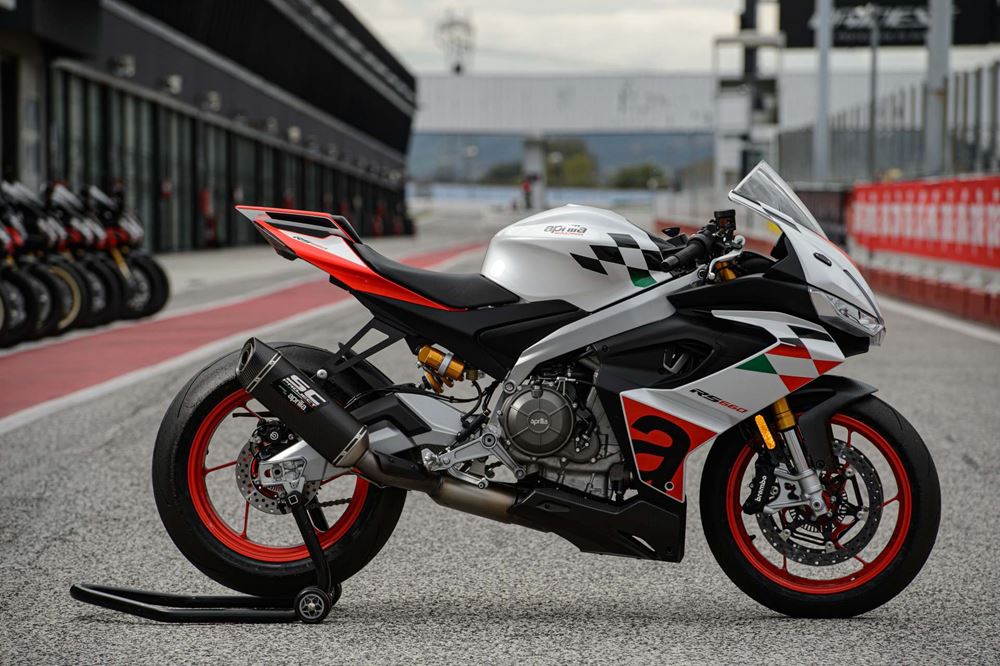 Aprilia RS 600 Extrema