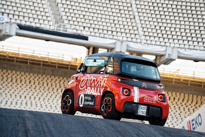 Citroen AMI