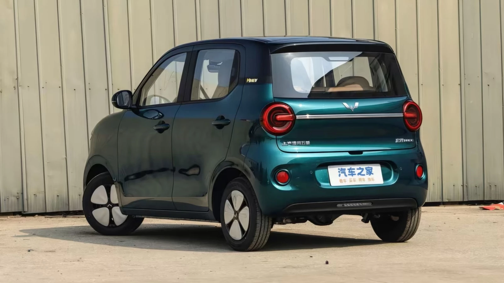 Wuling Hongguang Mini EV