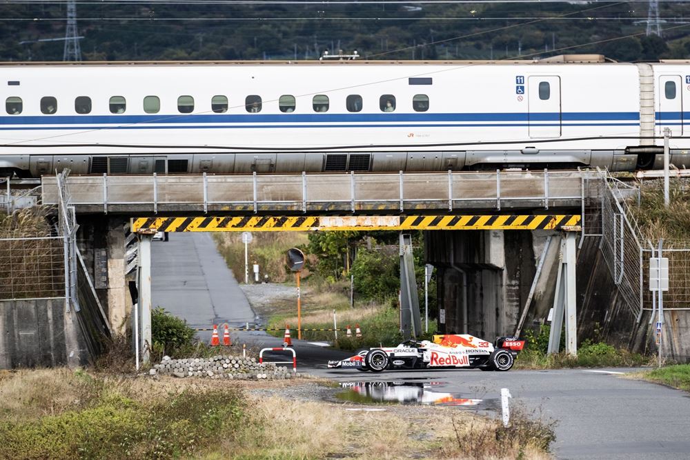 Red Bull F1 Shinkansen Train Japan