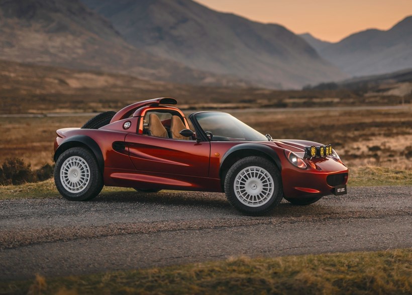 Lotus Elise S1 Get Lost