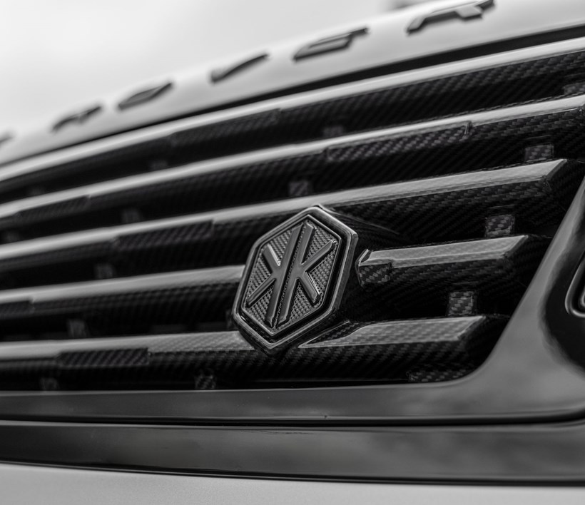 Kim Kardashian Range Rover