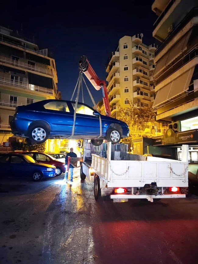 Εγκαταλελειμμένα Αυτοκίνητα