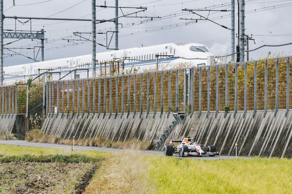 Red Bull F1 Shinkansen Train Japan