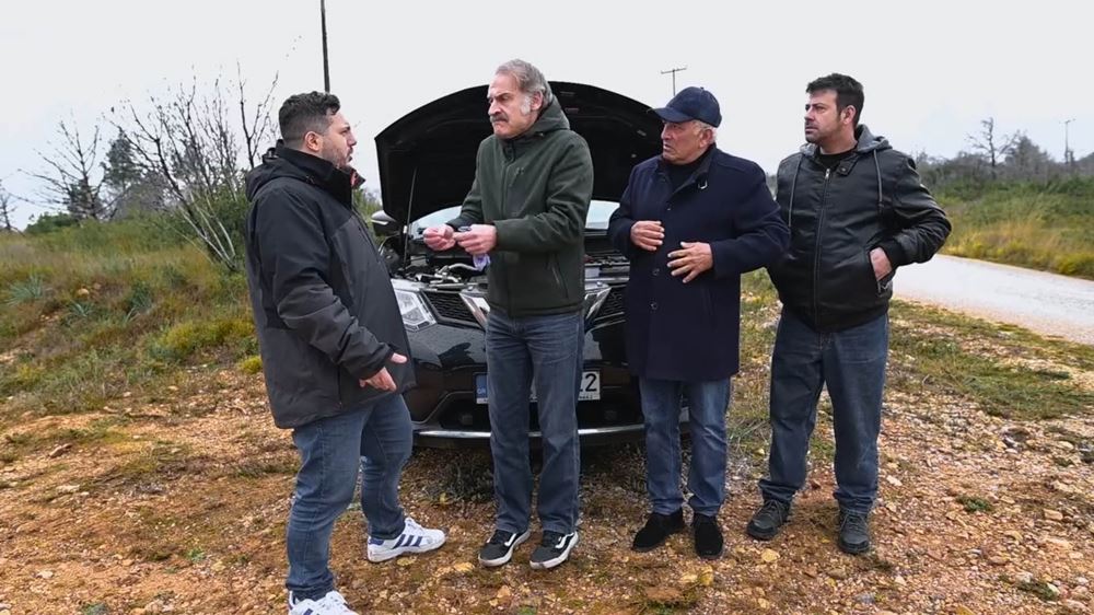 Θέμης Χαλκιάς Ευτυχισμένοι Μαζί