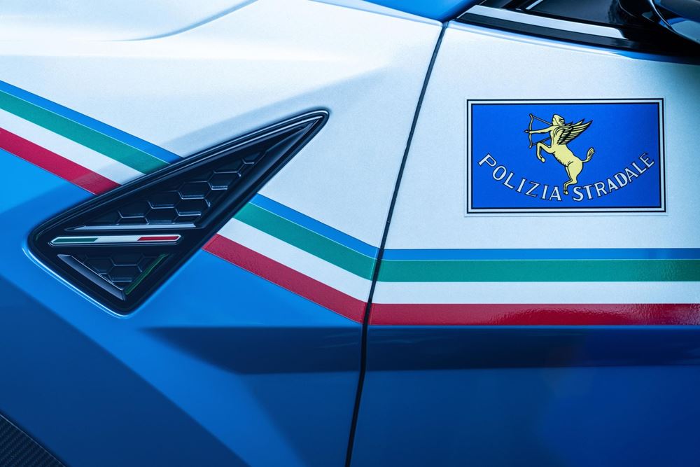 Lamborghini Urus Performante Περιπολικό