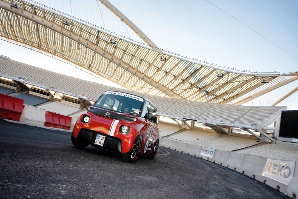 Citroen AMI