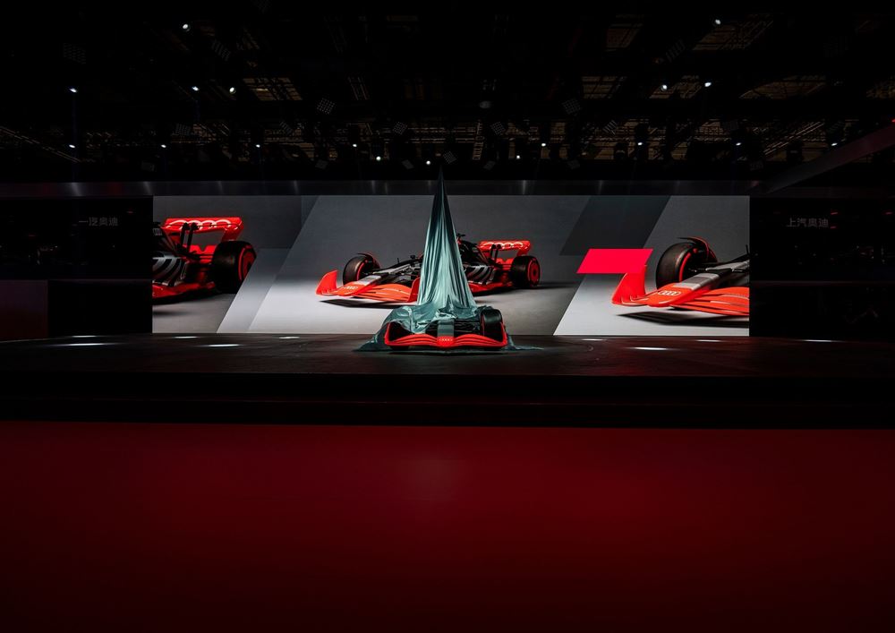 Audi F1 Shanghai