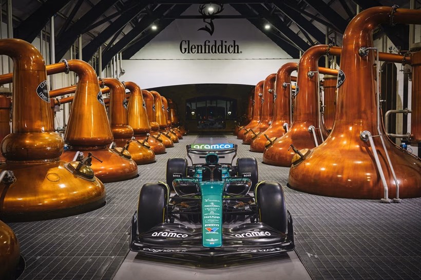 Aston Martin Glenfidich Ουίσκι