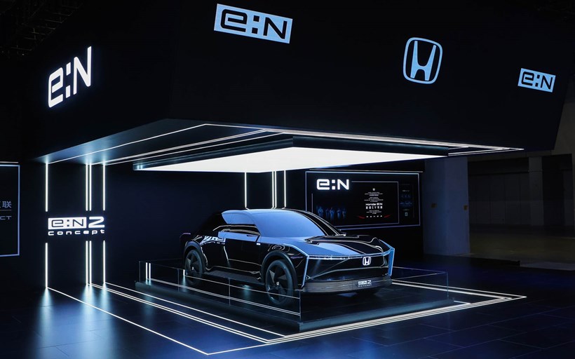 Honda e:N2 Concept