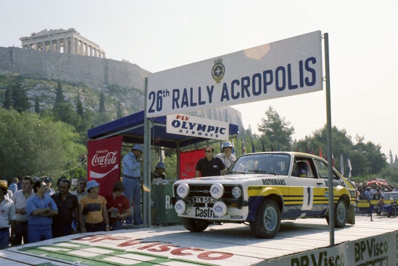 Acropolis Waldegaard